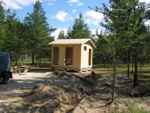 Naturist Legacy History: Gallery 19/13...Construction of washrooms begins